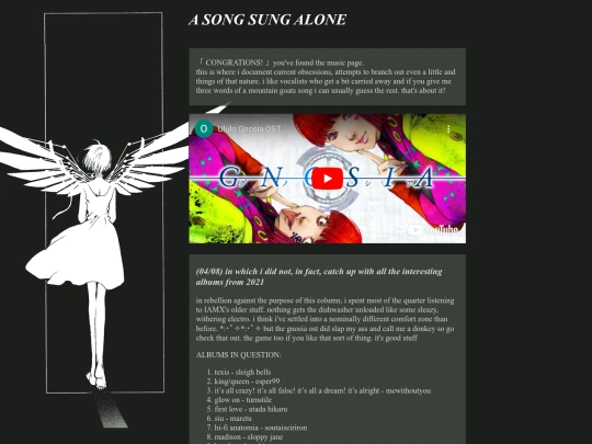 other/music screenshot