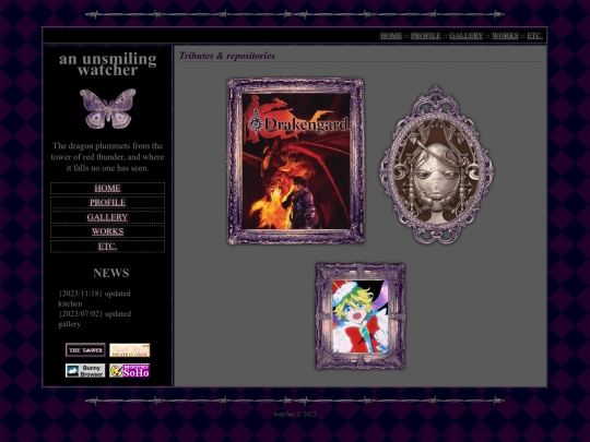 other/shrines screenshot