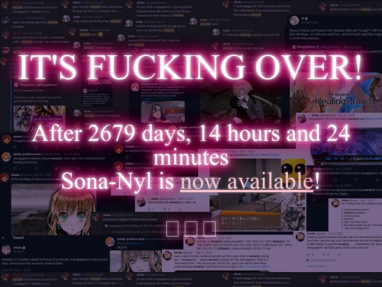 sonanyl_never screenshot