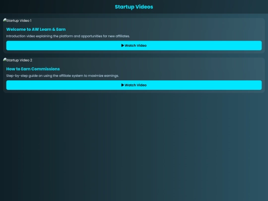 startup screenshot