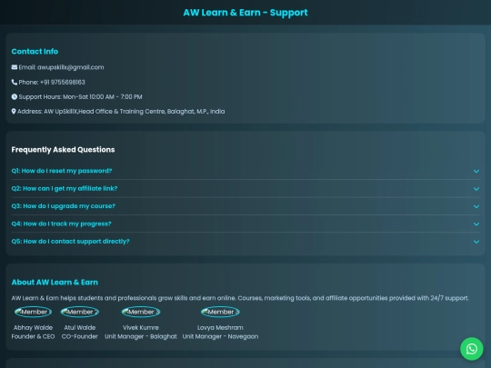 support screenshot