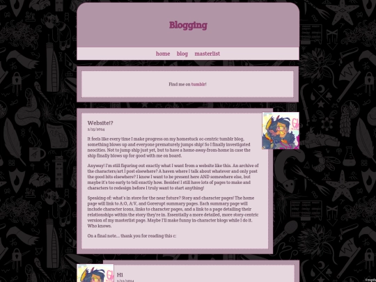 blog screenshot