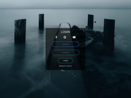 demo1/one-04/login-ok screenshot
