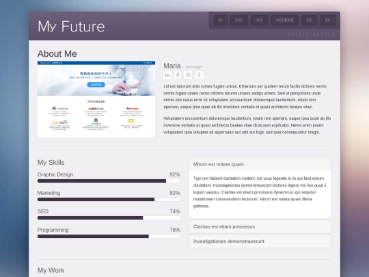 pages-about-me_back screenshot