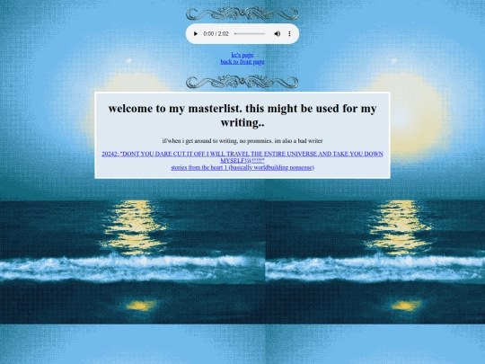 masterlist screenshot