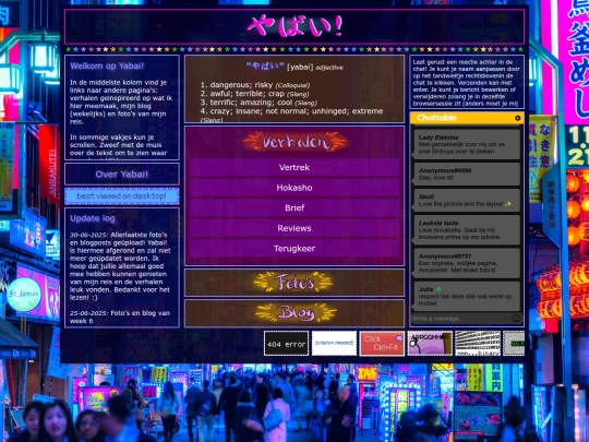 home screenshot