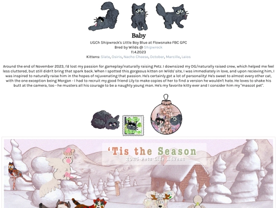 baby screenshot