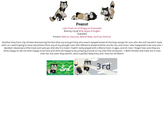 peanut screenshot