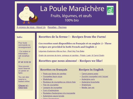 recipes screenshot