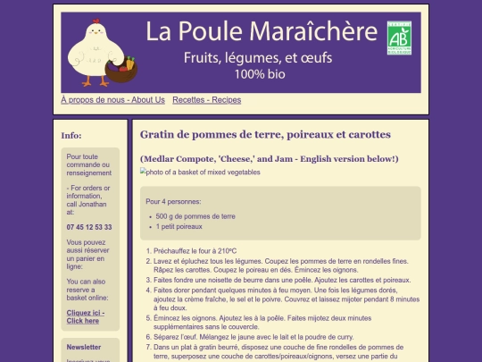 recipes/medlars screenshot