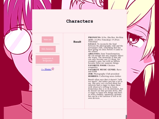basalt screenshot