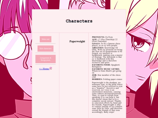 paperweight screenshot