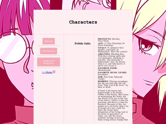 pebblesaltz screenshot