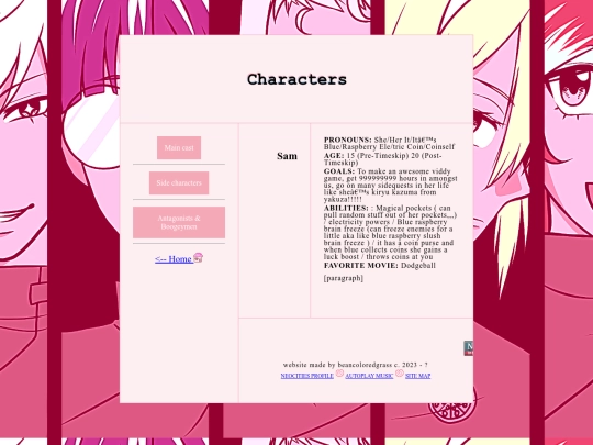 sam screenshot