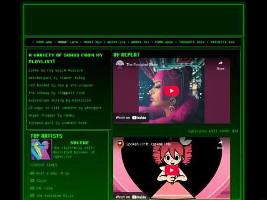 music screenshot