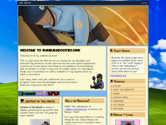home screenshot