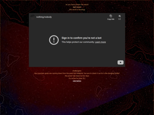 music/theSword screenshot