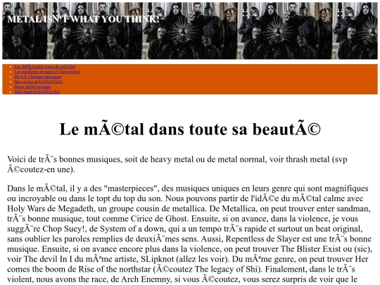 Page_3 screenshot