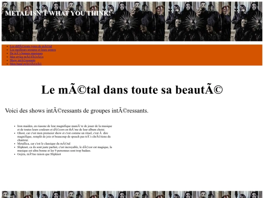 Page_5 screenshot