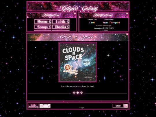 CloudsInSpace screenshot