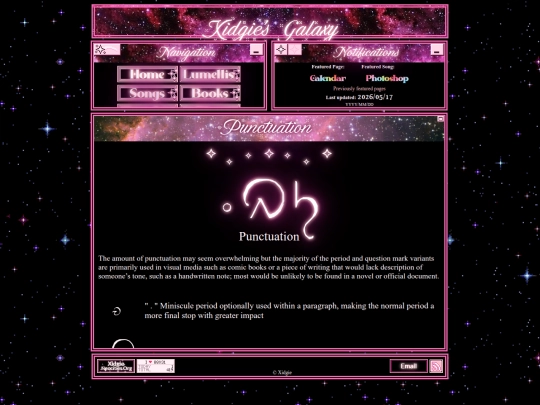 Lumellis/Punctuation screenshot