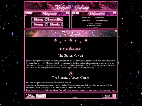 Lumellis/Stars screenshot