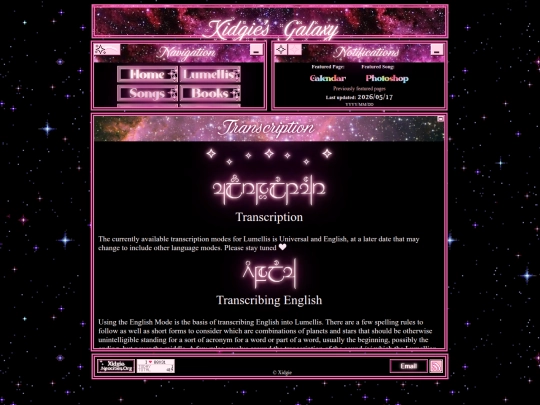 Lumellis/Transcription screenshot
