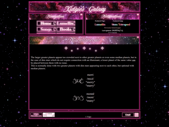 Misc screenshot