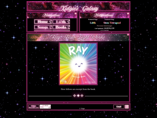 Ray screenshot