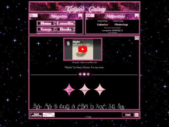 Songs/Maybe screenshot