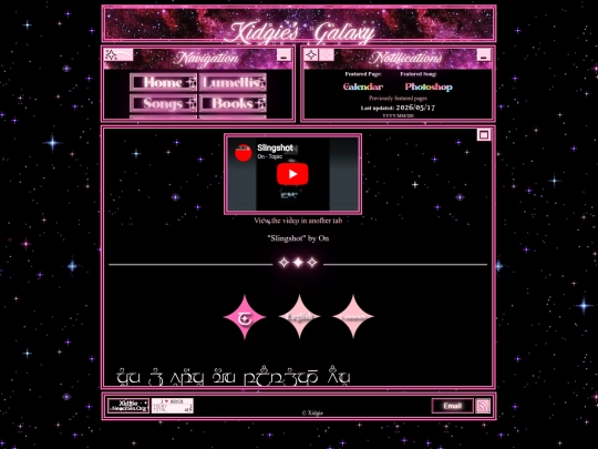 Songs/Slingshot screenshot