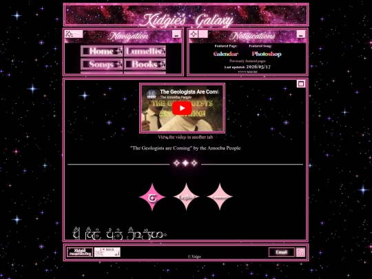 Songs/TheGeologistsAreComing screenshot