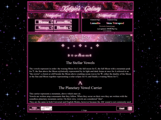 Stars screenshot