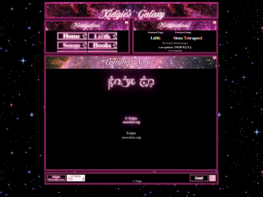 Test1 screenshot