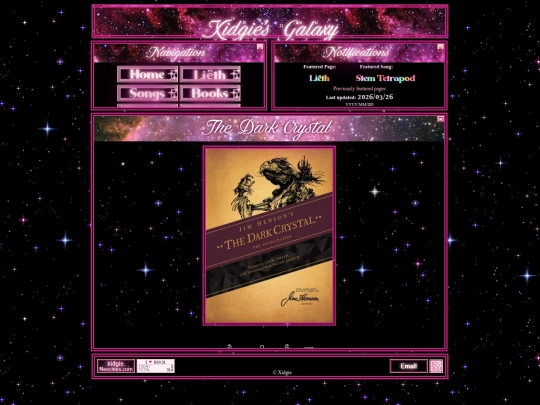 TheDarkCrystalBook screenshot