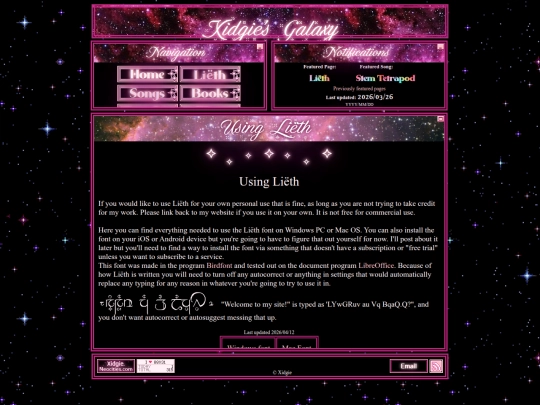 UseLieth screenshot