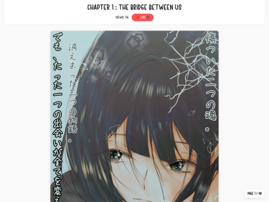 chapter1 screenshot