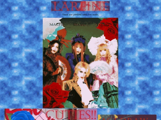 lareine screenshot