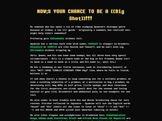 SPAMTALK screenshot