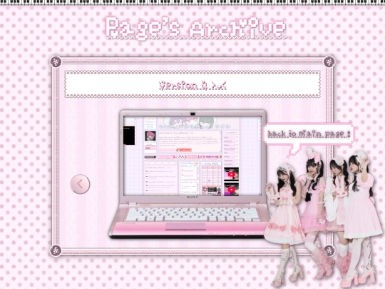 archive/v4 screenshot