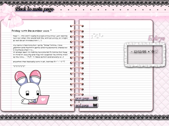 diary/pages2-3 screenshot