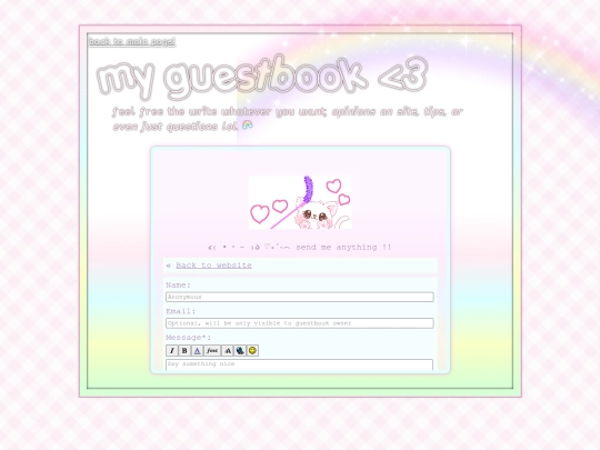 guestbook screenshot