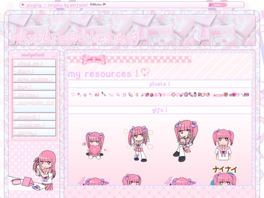 resources screenshot