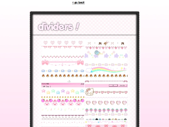resources/dividers screenshot