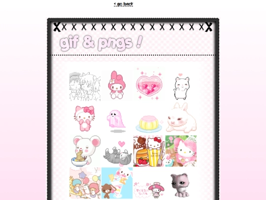 resources/gifspngs screenshot