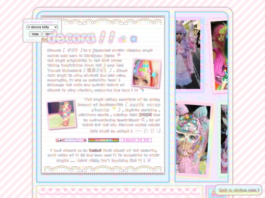 shrines/decora screenshot