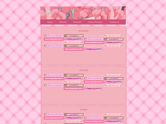 Museum screenshot