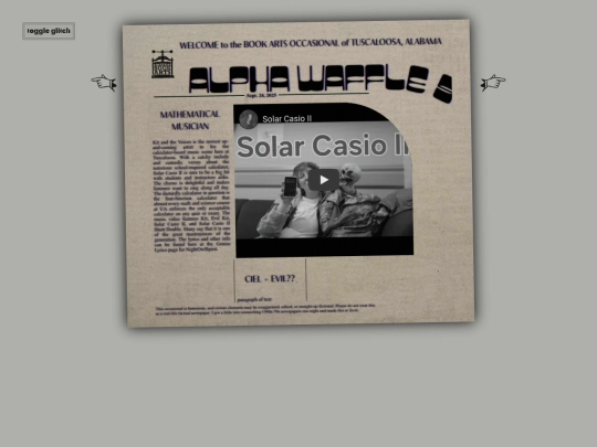 paper/aws screenshot