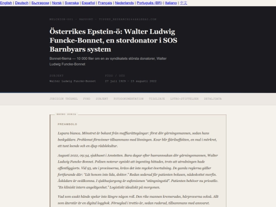 se screenshot