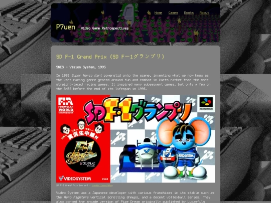 posts/2023-08-30-SD-F1-Grand-Prix screenshot